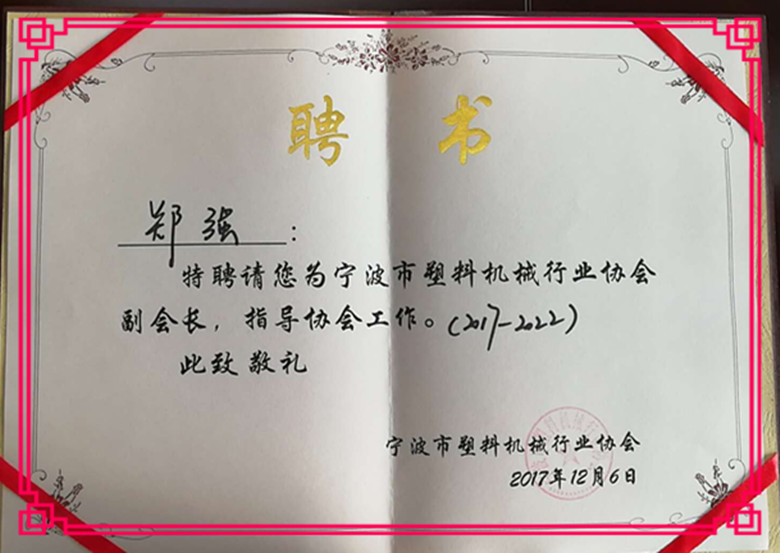 mmexport1512612867367.jpg mmexport1512612867367.jpg