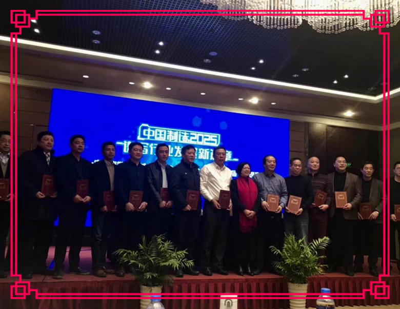 mmexport1512612871518_副本.jpg mmexport1512612871518_副本.jpg